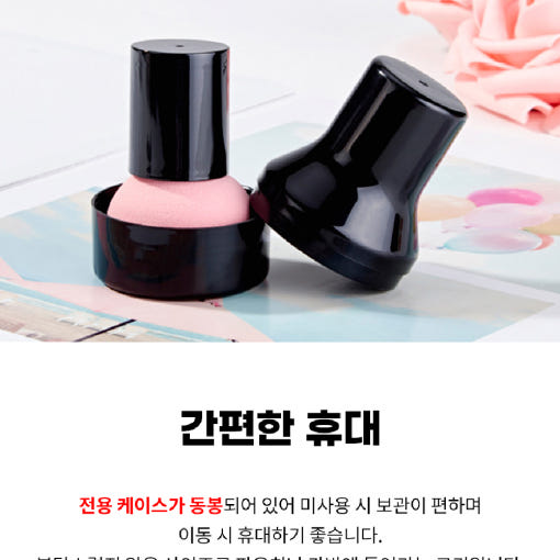 thumbnail-7