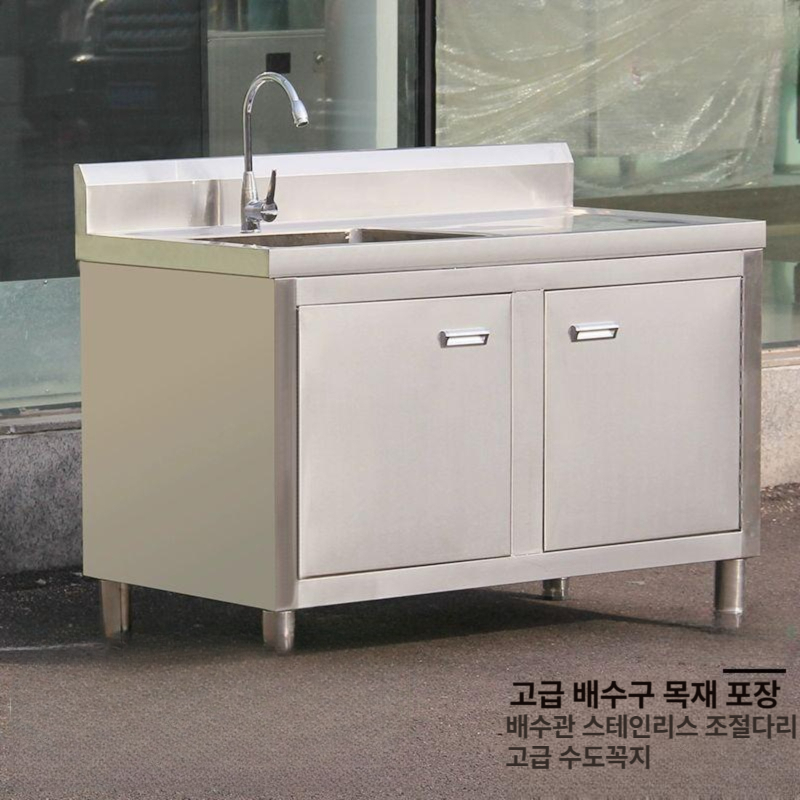 야외 스텐싱크대 씽크대 개수대 조리대 작업대 탕비실 싱글풀 우측 업소용싱크대 간이 - 상세 이미지 4