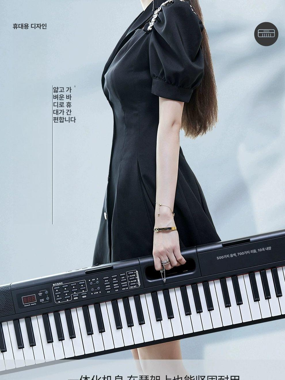 접이식 디지털키보드 초보자용 롤 악기 디지털피아노 패드 폴더블 미니키보드 데모 - 상세 이미지 5