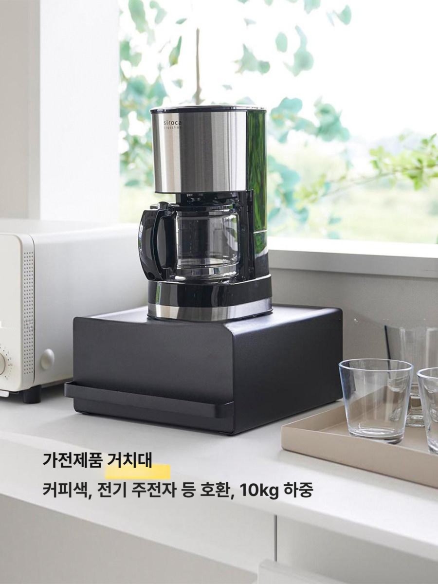 주방 싱크대위수납장 철제 접시정리대 선반 서랍형 미니찬장 다용도 미니수납장 - 상세 이미지 4