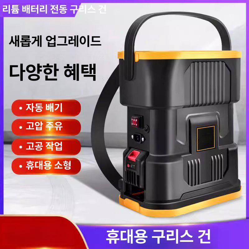 윤활유 오일펌프 휴대용 주입기 급유 도구 자동차 산업용 고압 기름 에어 구리스건 - 상세 이미지 3