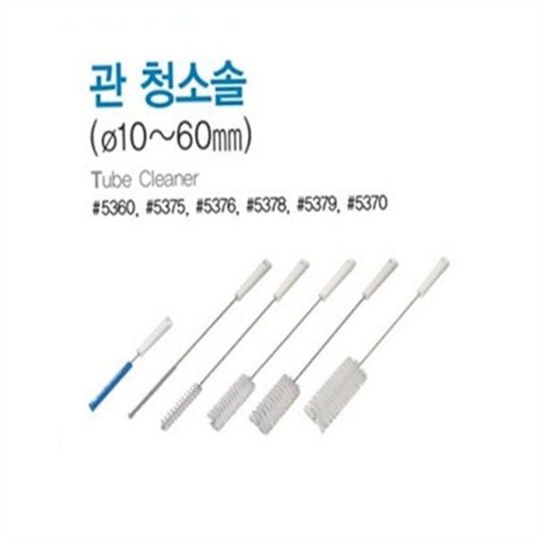 다용도 배관 청소 솔 스테인레스 틈새 청소 솔 주방 배수구 - 상품 이미지