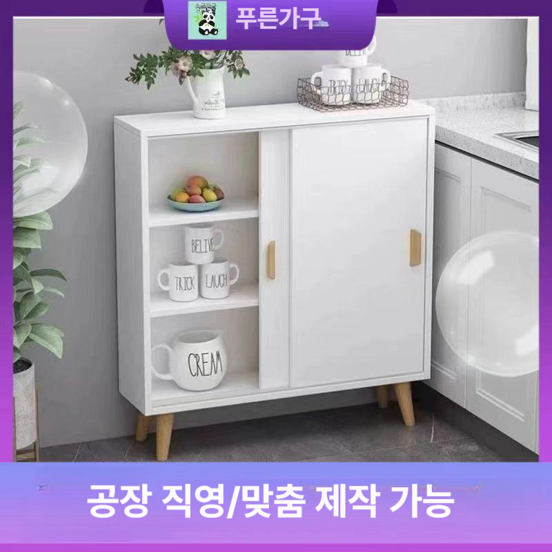 틈새 수납장 슬림 다용도 화이트 좁은 폭 미니 심플 거실 수납 컴팩트 가구 - 상세 이미지 3