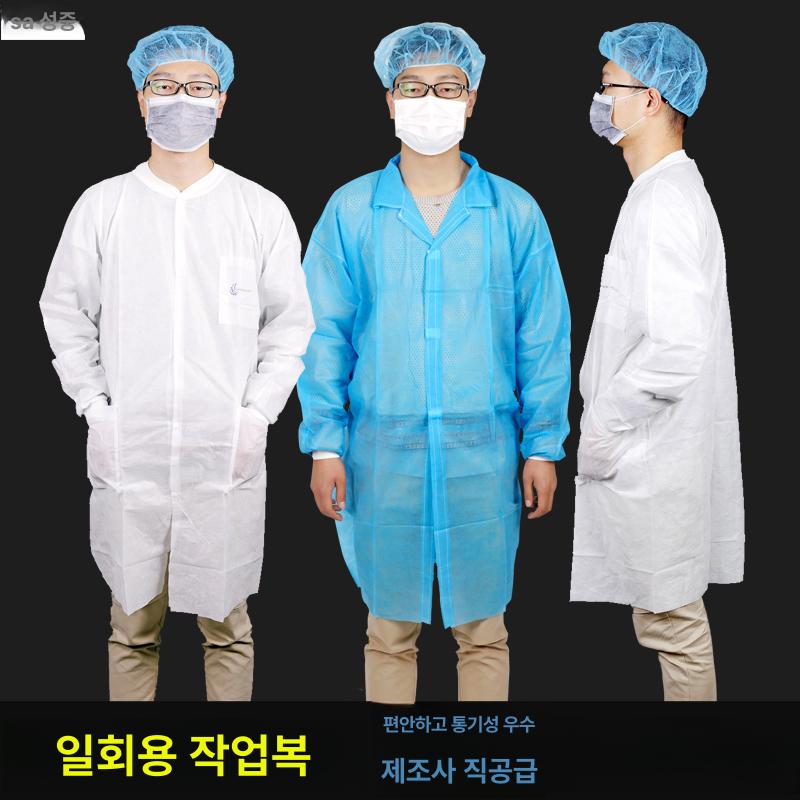 제초 부직포 멀칭 텃밭 방초막 방초매트 잡초방지 가리개 온실 농업용차광막 잡초제거 - 상세 이미지 2