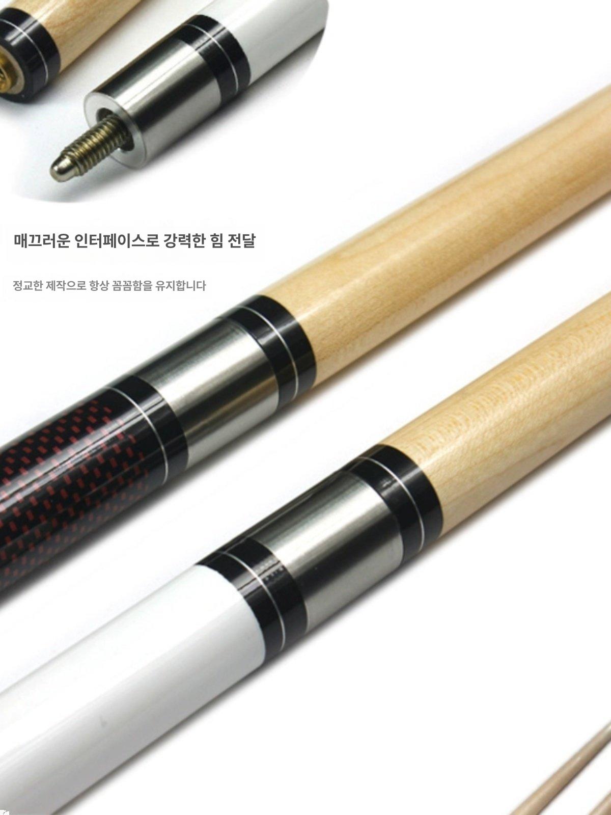 탄소섬유 당구큐 13mm 개인용 3구 쿠션 연습용 카본 고급 당구큐대 빌리어드 - 상세 이미지 2