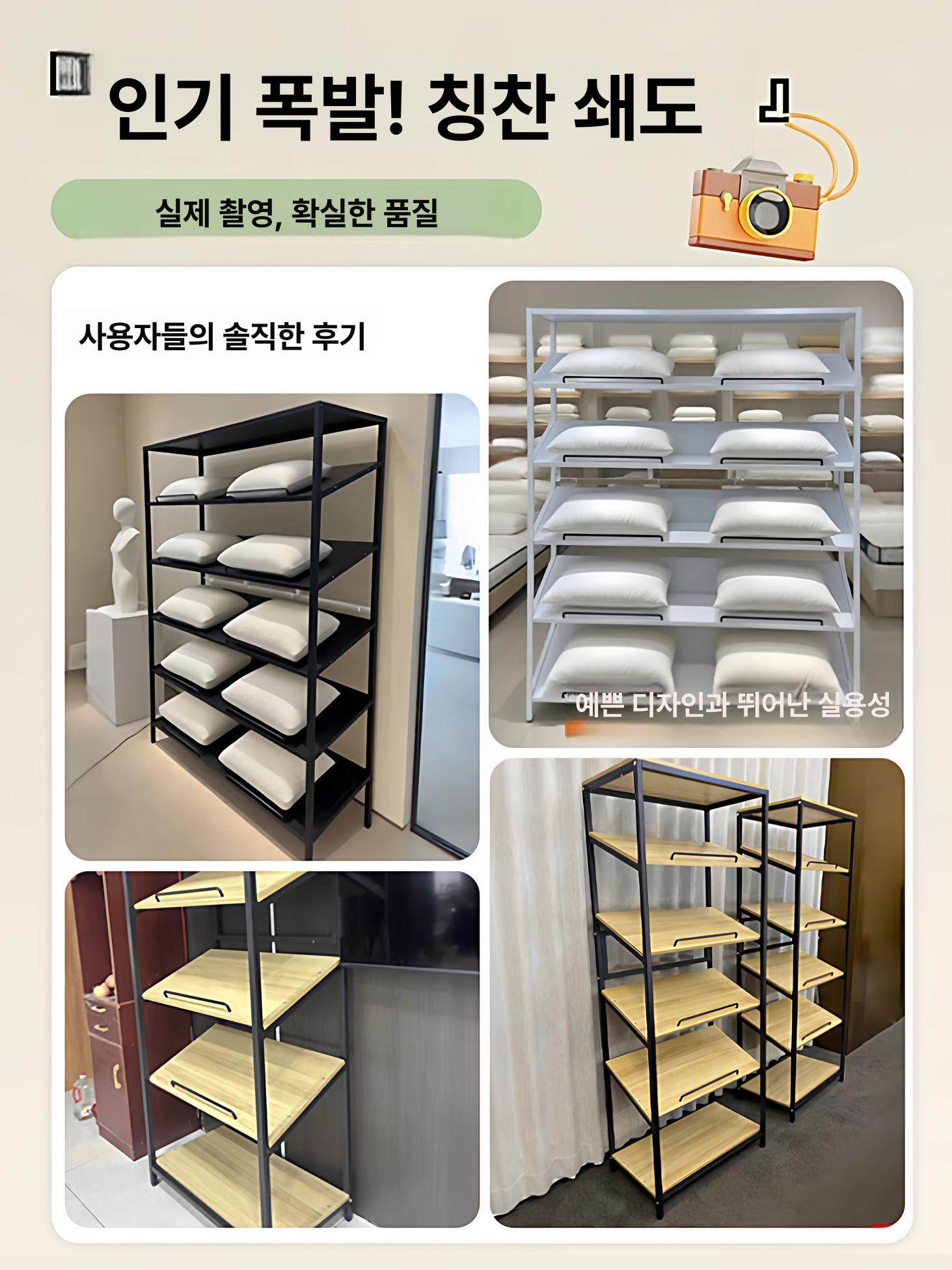 핑크 셔틀콕수거기 배드민턴콕 볼피커 공회수기 연습 공줍기 - 상세 이미지 5