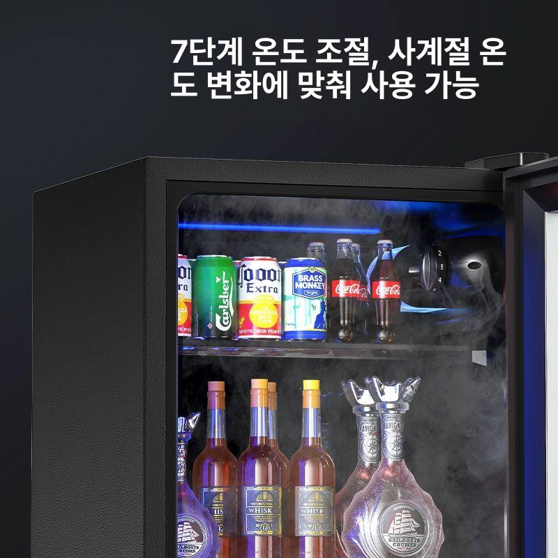 음료 냉장 쇼케이스 소형 호텔 전시용 미니 가정용 주류 - 상세 이미지 2