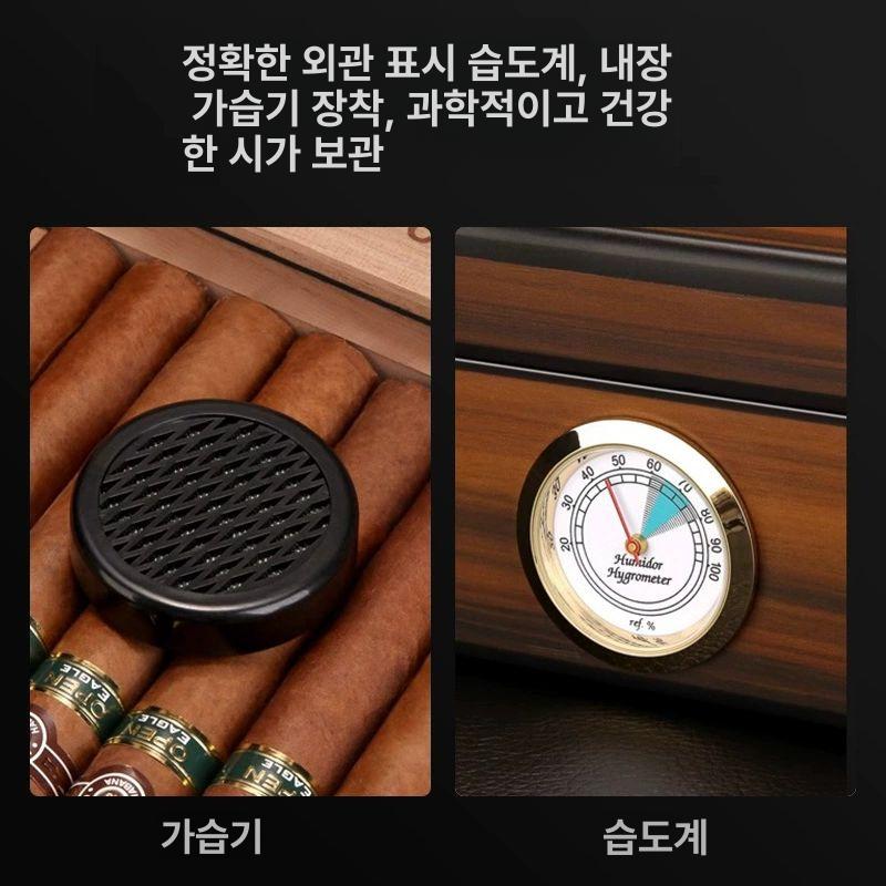 담배 보관함 시가 보케이스 우드 캐비닛 휴대용 수납박스 습도조절 케이스 - 상세 이미지 3