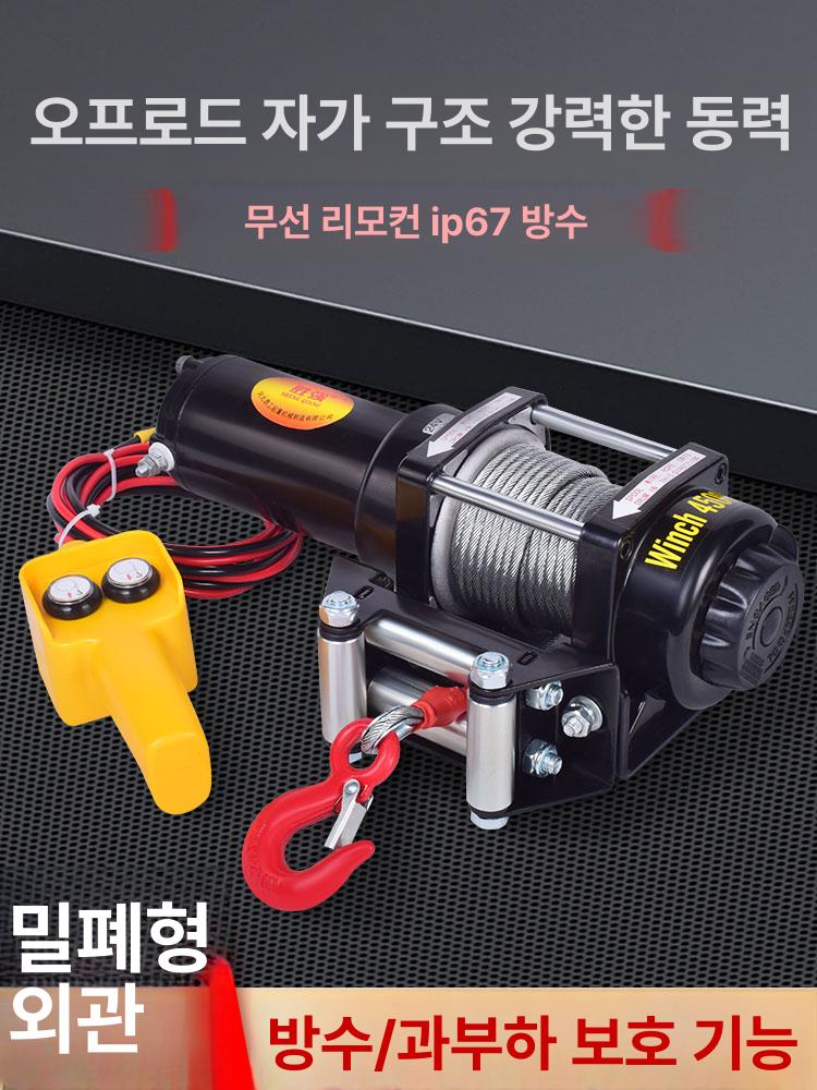 방호복 방역복 전신 보호복 실험복 안전복 방제복 지퍼형 일회용부직포작업복 - 상세 이미지 2