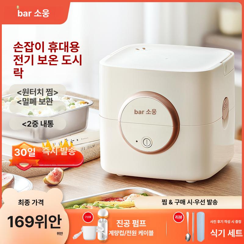감성 러그 스탠드 방수 매트 실내 디자인 카펫 프리미엄 미끄럼 원형 모던 심플 - 상세 이미지 2