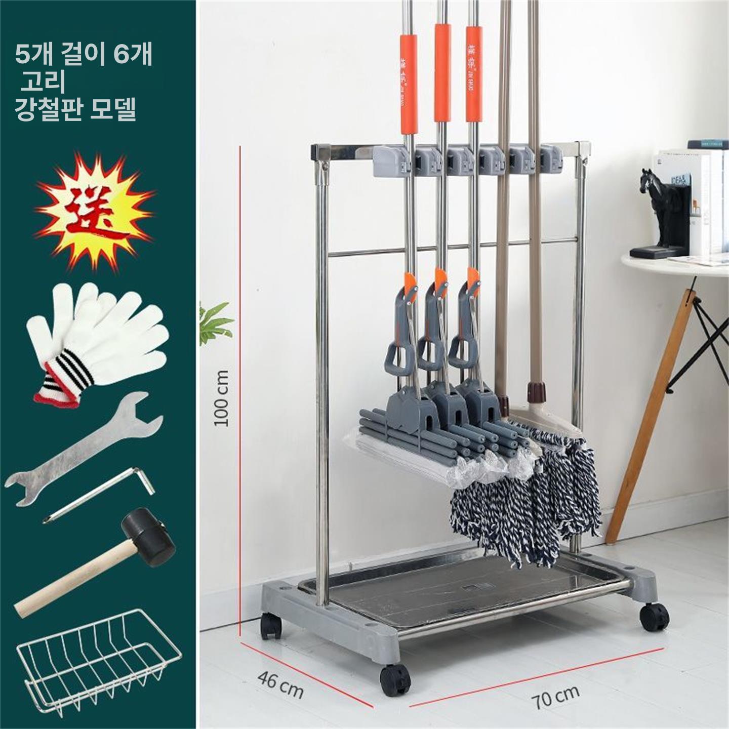 셀프바 미니반찬냉장고 식당 밑반찬 식재료 보온고 영업용 신선유지 - 상세 이미지 3