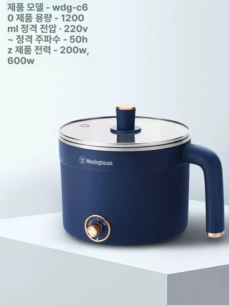 전기 냄비 민트 스테인리스 멀티포트 라면포트 무선 다용도 원인덕션 쿠킹팟 1.5L - 상세 이미지 3