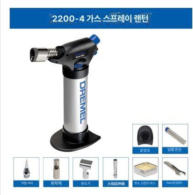납땜 토치 드레멜 휴대용 멀티 가스인두기 조각용 솔더링 충전식 펜타입 - 상세 이미지 5