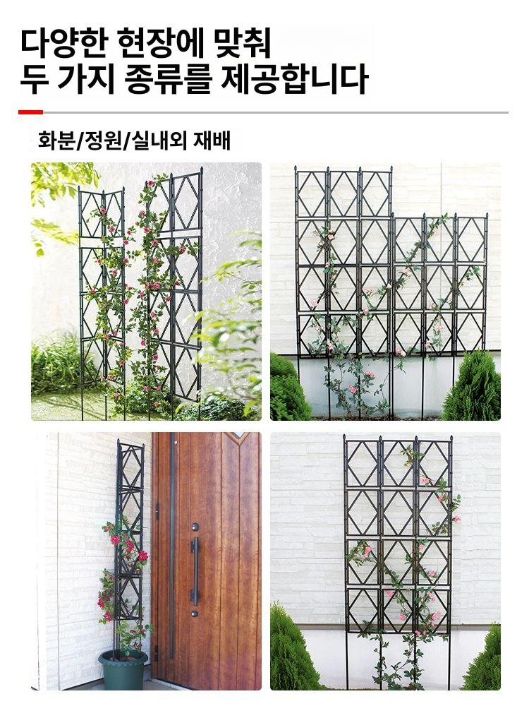 가든아치 지지대 정원용 식물 원예 펜스 화원 아치형 받침대 야외용 - 상세 이미지 5