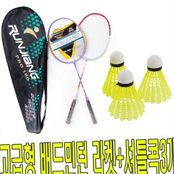 초경량 배드민턴 라켓 알루미늄 배드민턴 라켓 입문용 경량 - 상세 이미지 2