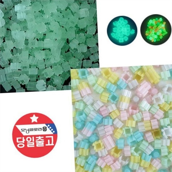 교육용 디폼 블록 만들기 야광 블록 키트 성장 - 상품 이미지