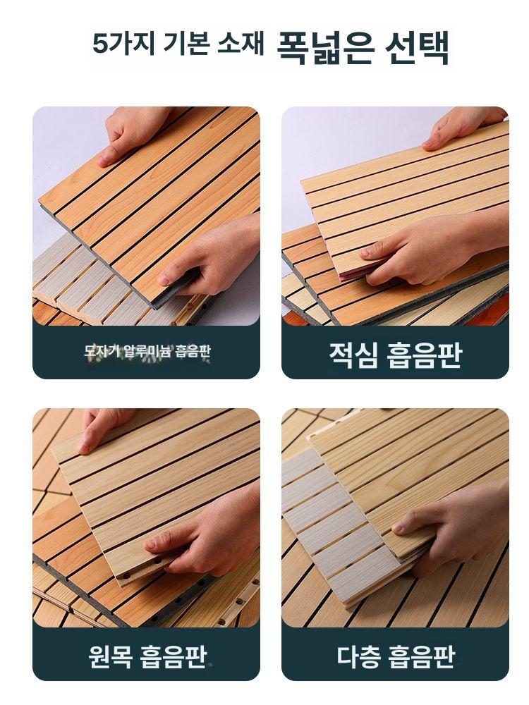 접착식 매트 방수 패드 미끄럼방지 투명 논슬립 라이너 안전 재사용 강력 자가 시트 - 상세 이미지 2