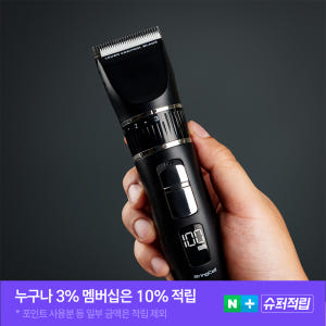 브링셀 저소음 바리깡 bc7 매일 사용하는 이발기 선택 시 놓치기 쉬운 핵심 요소와 일상 변화