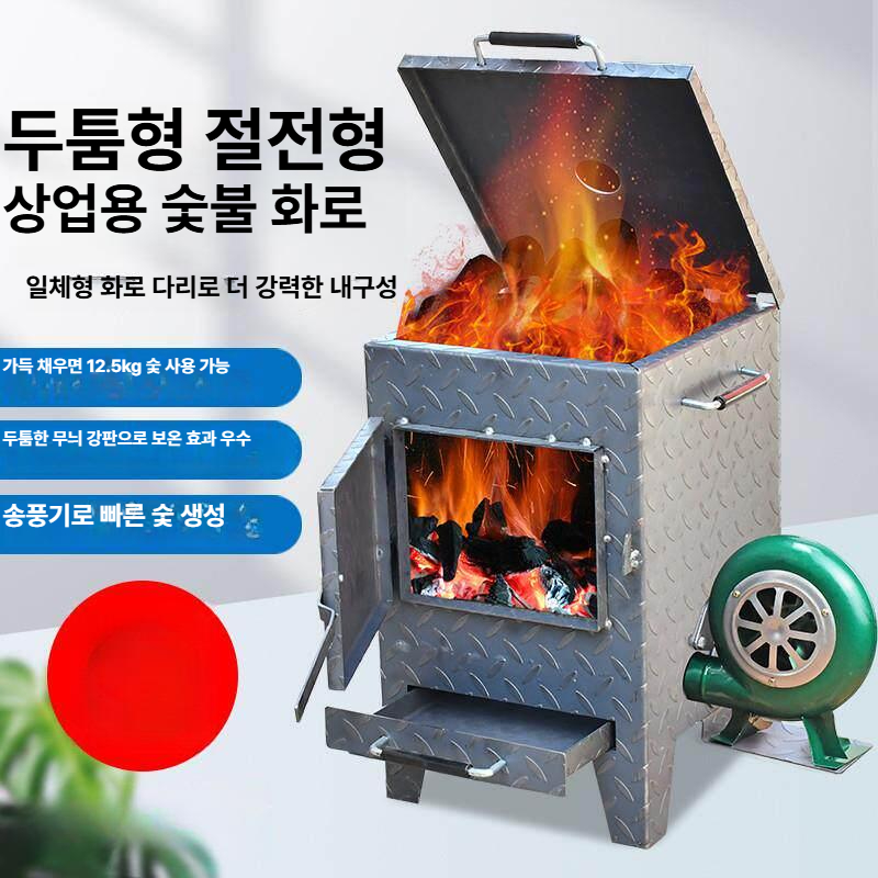 숯불 발화기 화덕 장갑 야외 화로대 바베큐 장작 안전한 숯착화기 캠핑용 가스점화기 - 상세 이미지 2
