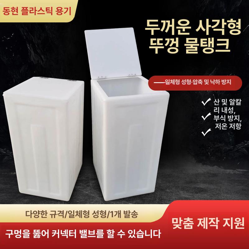 벤더 동파이프 니플 단열재 이중 에어컨배관테이프 피복형 에어컨보온재 연결 냉매 - 상세 이미지 2