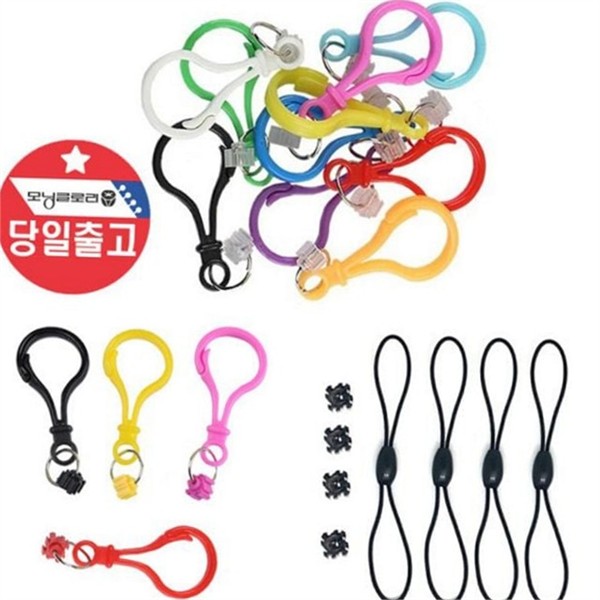 장식 디폼 블럭 가방 고리 핸드폰 디폼 블럭 열쇠고리 열쇠 - 상품 이미지