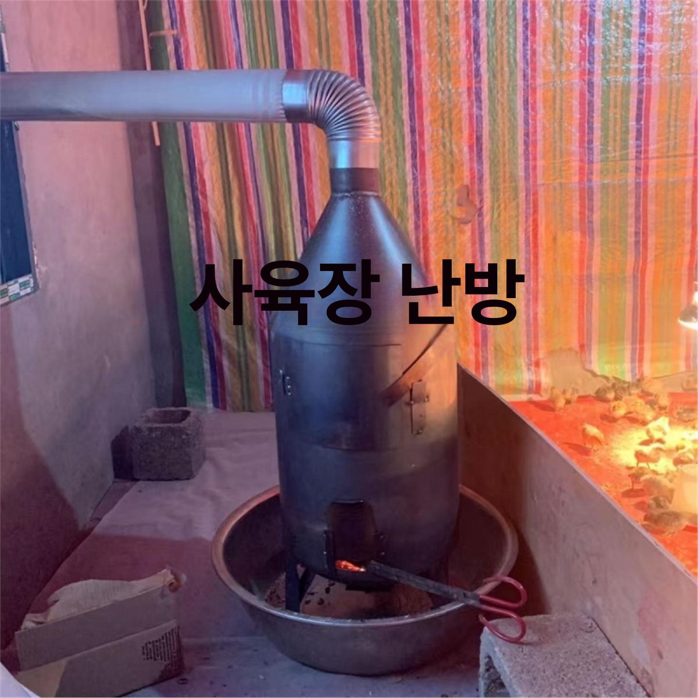농촌 소각로 드럼통 소각기 가정용 쓰레기 처리기 야외 소형 불통 시골 폐기물 소각기 - 상세 이미지 3