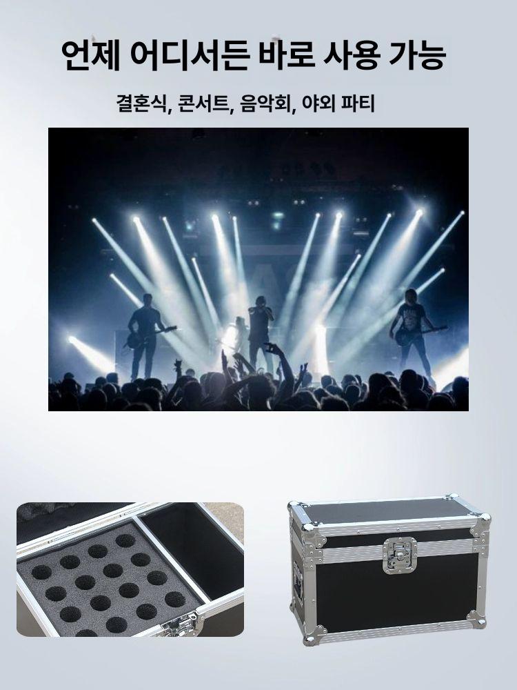 휴대용 하드케이스 무선마이크 컴팩트 핸드 마이크가방 마이크케이스 여행용 - 상세 이미지 5