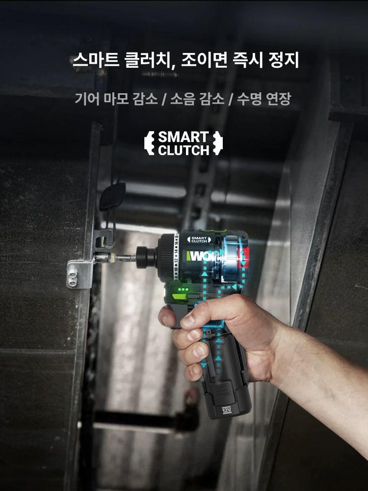 전동 해머드릴 무선 마끼다 공구 배터리 임팩트 충전 기본세트 나리네이션 오일펄스 - 상세 이미지 3