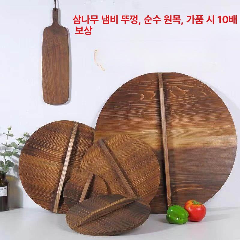 나무뚜껑 돌솥 덮개 식당 원형 냄비뚜껑 업소용 뚝배기 지름 22cm - 상세 이미지 3