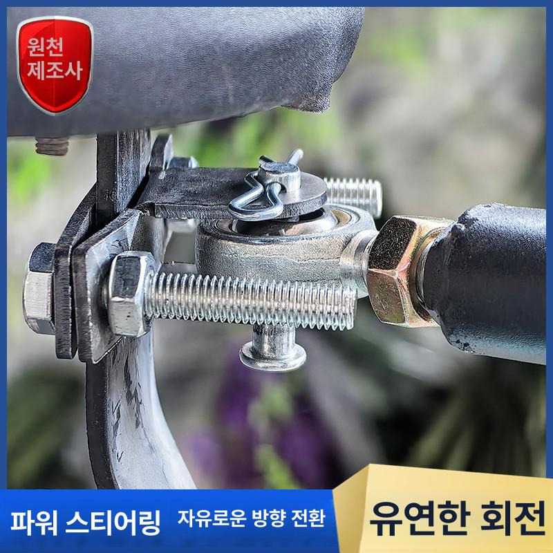 이동형 정리함 트롤리 라탄 가방보관 트렁크 웨건 - 상세 이미지 4