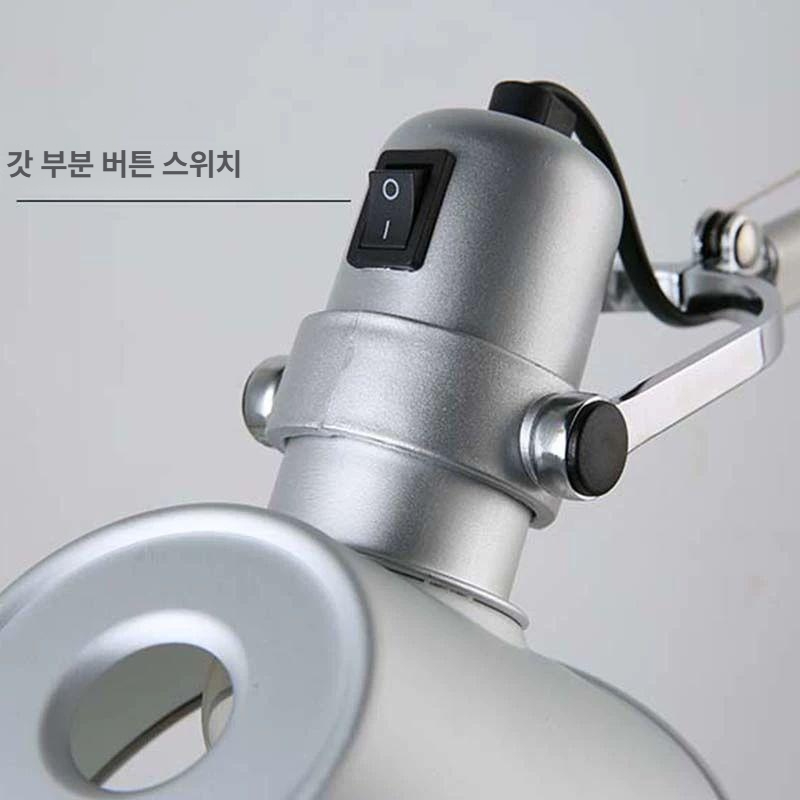 테이블램프 데스크 사무실 독서 단스탠드 스위치 스탠드제도등 책상조명 암 - 상세 이미지 5