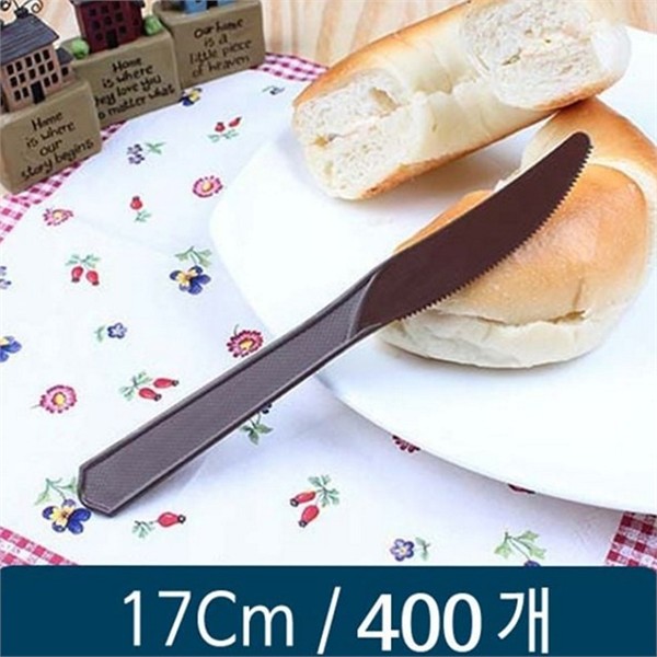 일회용 빵 칼 수제 베이글 칼 갈색 17Cm - 상세 이미지 2