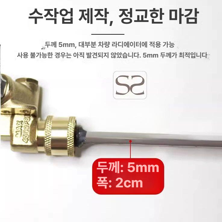자동차 송풍기 고압 청소 전기 블로워 도구 터보 에어 제거 세척 세차 스프레이 노즐 - 상세 이미지 3