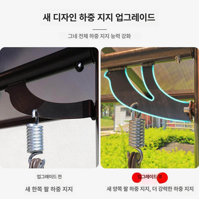 야외 그네의자 철제 카페 스윙체어 가든 펜션 벤치 행잉 흔들 야외용 정원 - 상세 이미지 4