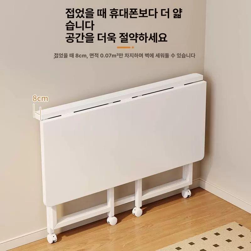 노트북 테이블 1인용 접이식 데스크 베드트레이 침대 다용도 간이책상 휴대용 - 상세 이미지 2