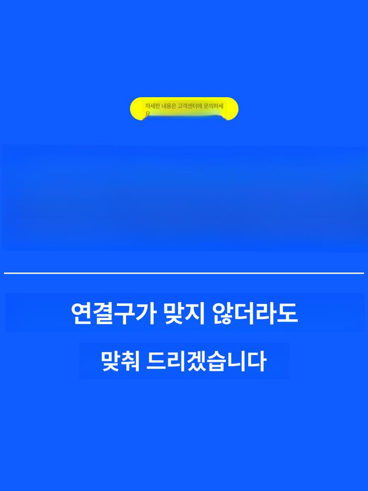 자동차 흡입기 엔진오일 석션기 잔유제거 오일펌프 교환 주입기 카센터 정비 - 상세 이미지 3