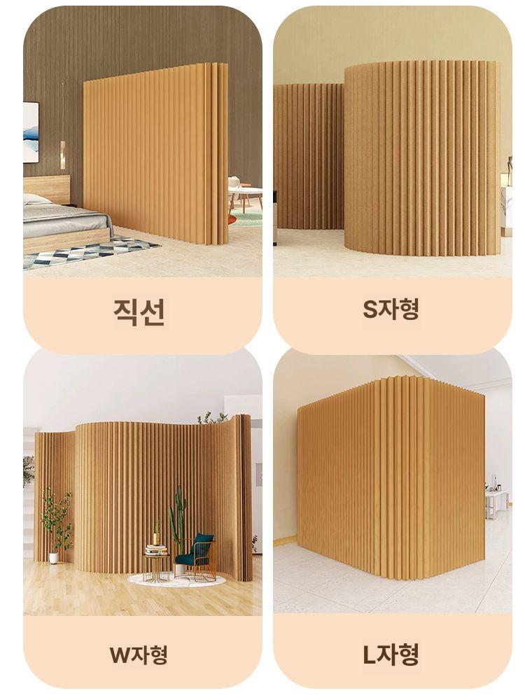 공간분리 파티션 페이퍼 가림막 칸막이 패널 스크린 병풍 접이식 인테리어 종이벽 룸디바이더 - 상세 이미지 4