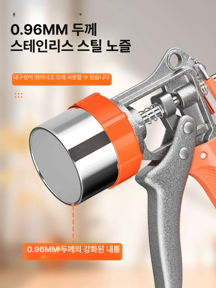 확장 장대 작업 실리콘총 길이연장 글루 창문 코킹건 범용 핸드건 가정용 조절 폴대 - 상세 이미지 3