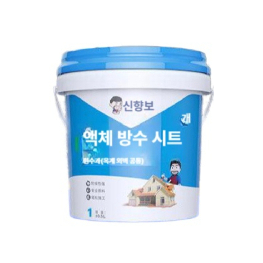 외부투명 건조 특수 몰드 약 누출 외부벽 방수액 코팅 옥상 벽돌 - 상품 이미지