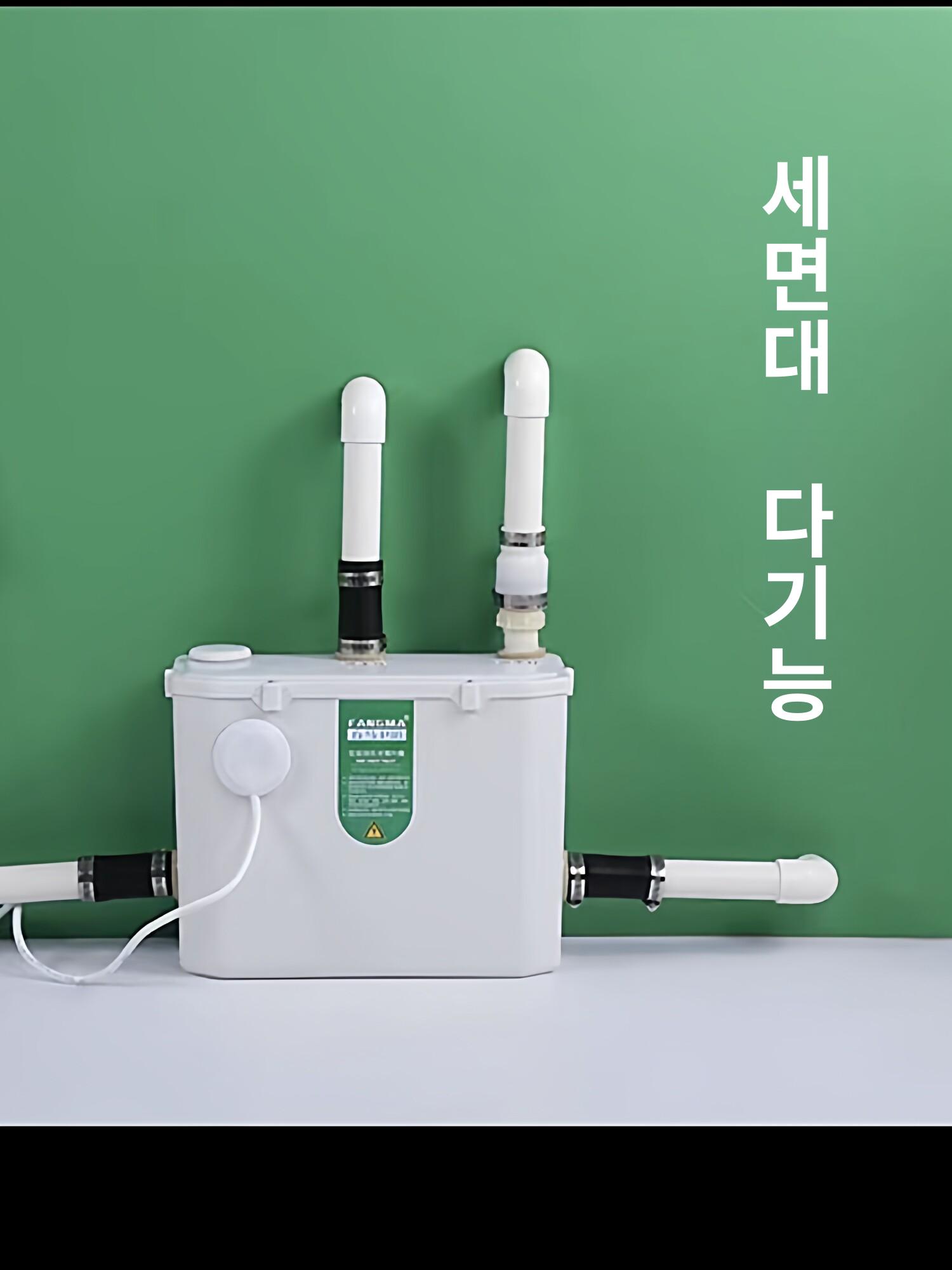 전기 분쇄 양변기 펌프 파쇄 배출 지하실 냄새제거 하수 화장실 정화조 - 상세 이미지 4