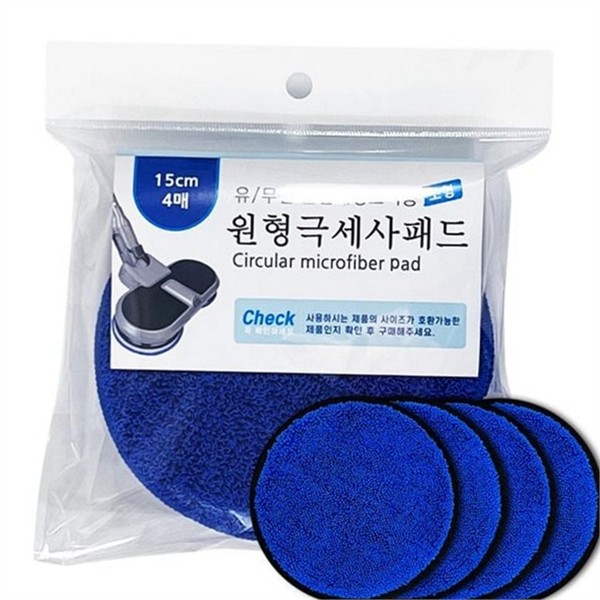 마이크로 극세사 물걸레 패드 회전형 물걸레 패드 가정용 청소기 리필 - 상품 이미지