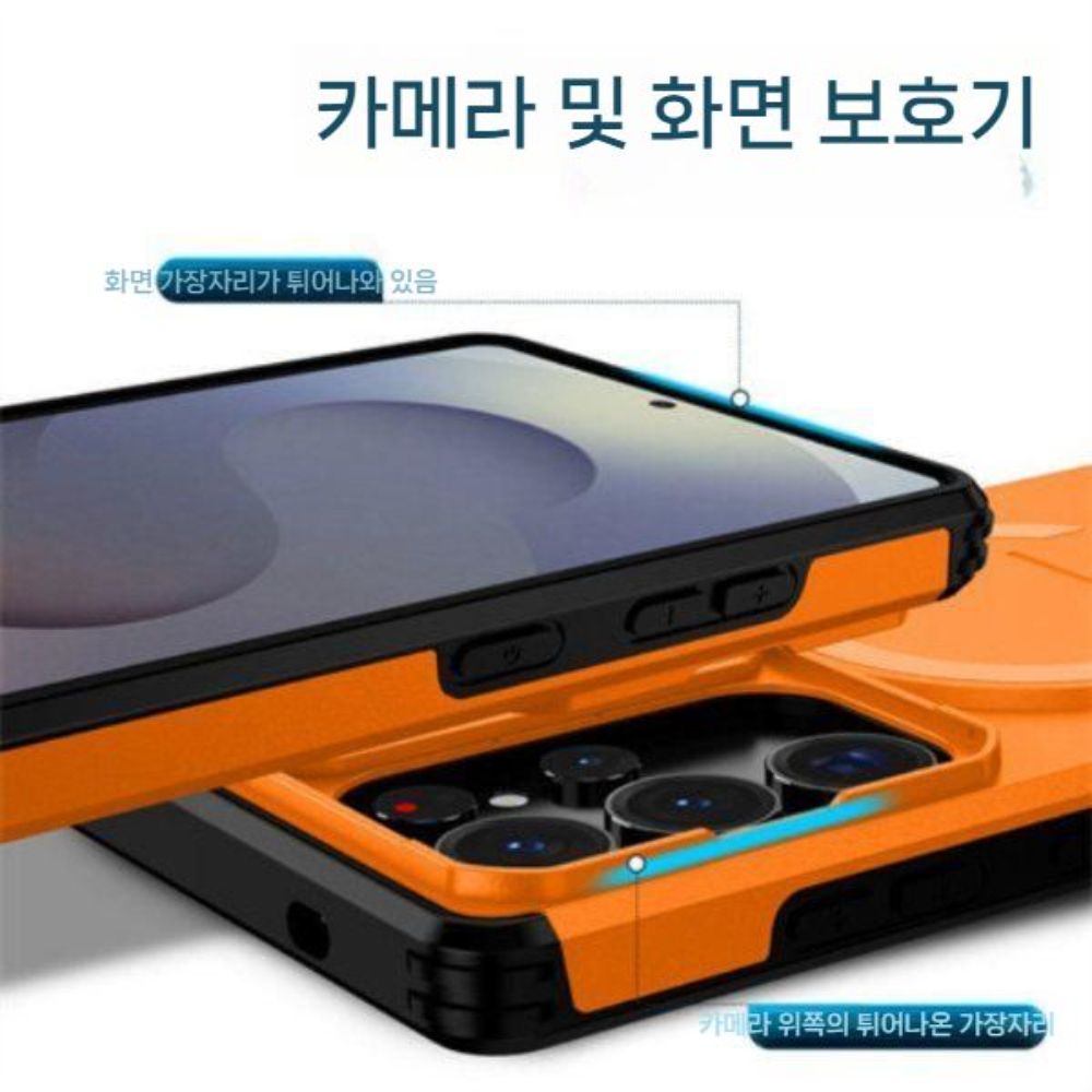 갤럭시 A37 케이스 A57 카메라 슬라이더 접이식 거치대 맥세이프 자석 커버 이미지 6