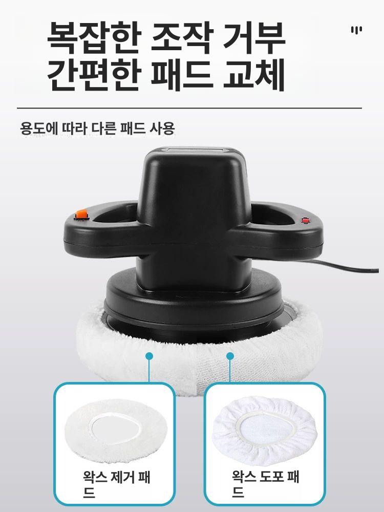 대형 업소용물걸레청소기 산업용 업소용청소기 카페트청소기 로비 상업용 습식청소 - 상세 이미지 5