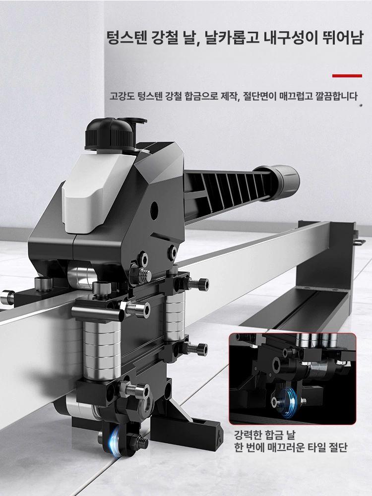 고정밀 타일절단기 석재 커팅기 자르기 타일커터 산업용 전문가용 - 상세 이미지 5