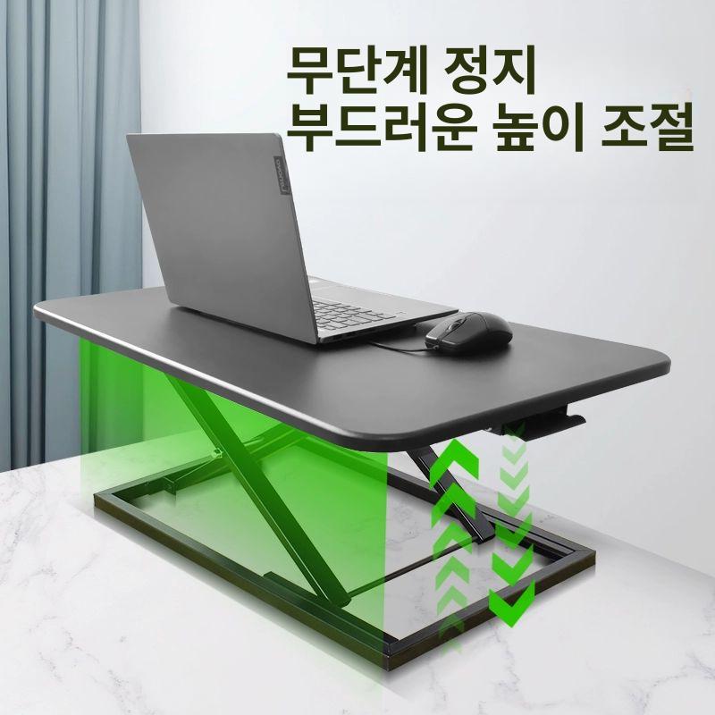 목편한 모니터받침대 높낮이조절 듀얼 거치대 선반 랙 스탠드 받침 조절형 - 상세 이미지 4