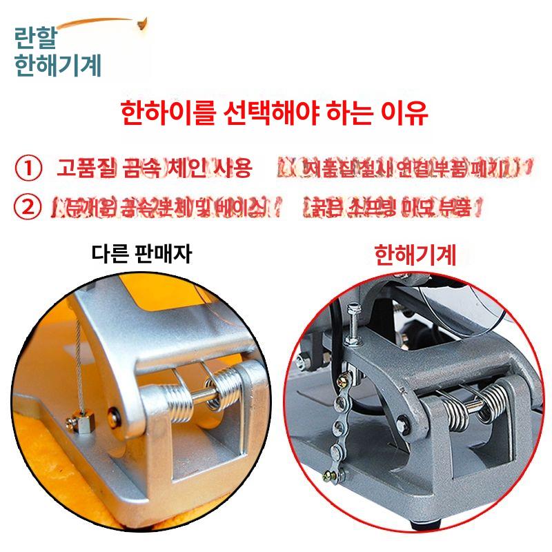 수동 날인기 유통기한 인자기 각인기 인쇄기 제조일자 제조 날짜 날인 찍는기계 - 상세 이미지 3