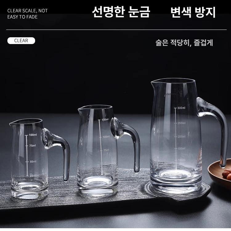 백주 고량주잔 세트 마오타이 사케컵 중국술 바이주컵 소주컵 전통 술잔 주기 음주용품 - 상세 이미지 3