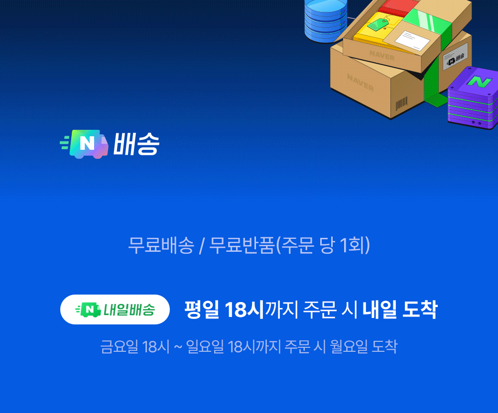 홈리아 무선 청소기 차이슨 원룸 가벼운 진공 BLDC 자동먼지비움 더스트제로 클린스테이션 판매처 상세 정보 이미지 1