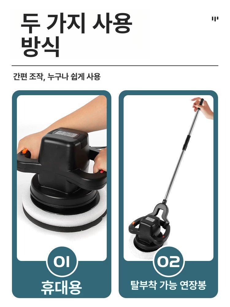 대형 업소용물걸레청소기 산업용 업소용청소기 카페트청소기 로비 상업용 습식청소 - 상세 이미지 3