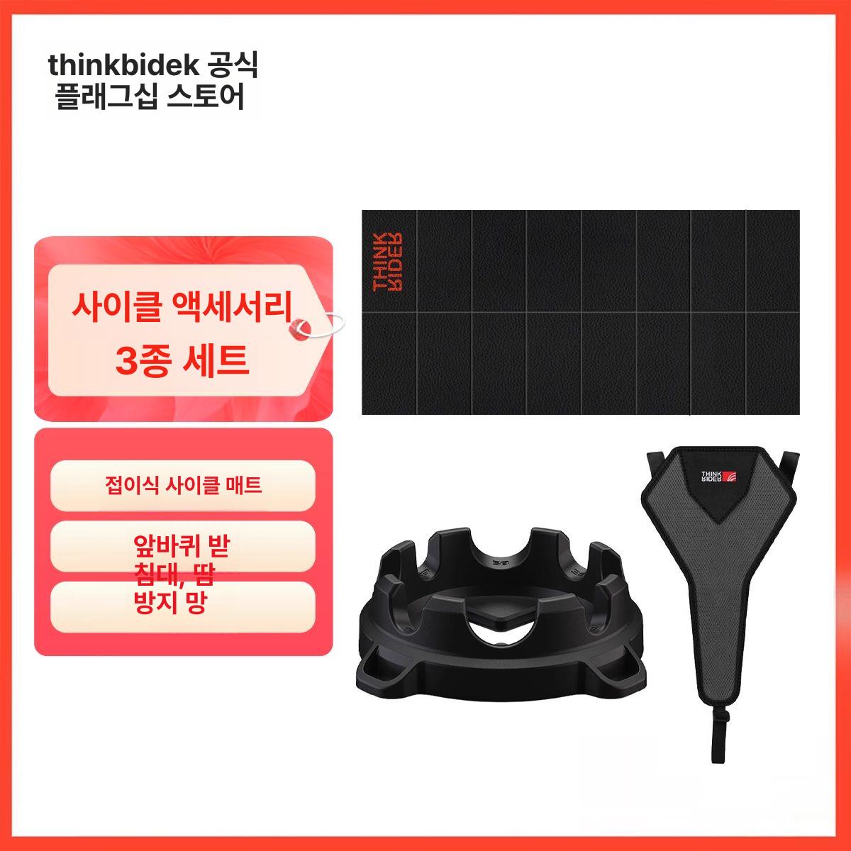 거꾸로 도끼 장작용 캠핑 야외 불멍 액스 절단기 캠핑 - 상세 이미지 3